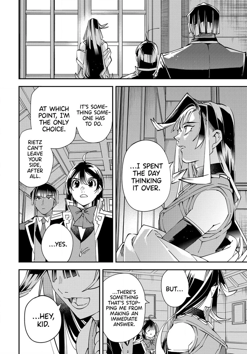 Reincarnated as an Aristocrat with an Appraisal Skill Chapter 112 — page 16