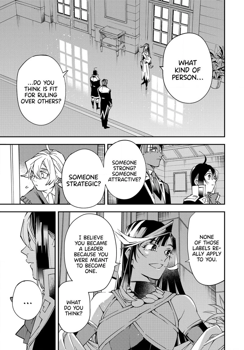 Reincarnated as an Aristocrat with an Appraisal Skill Chapter 112 — page 17