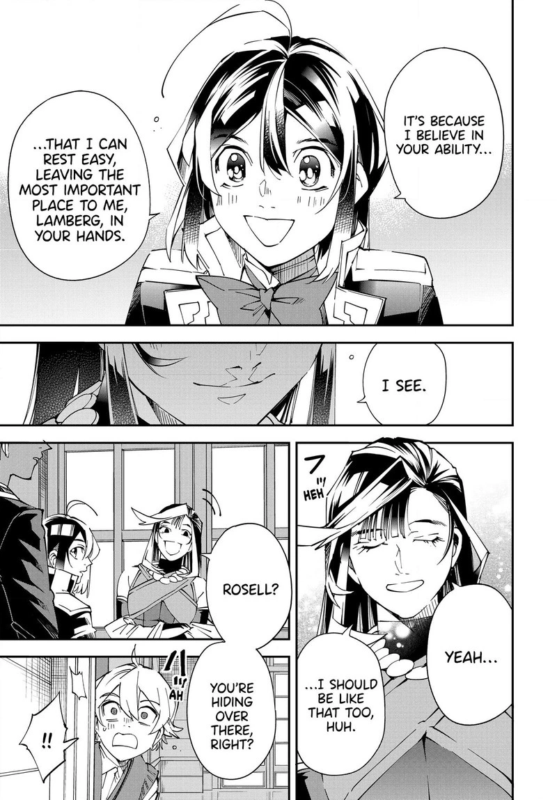 Reincarnated as an Aristocrat with an Appraisal Skill Chapter 112 — page 19