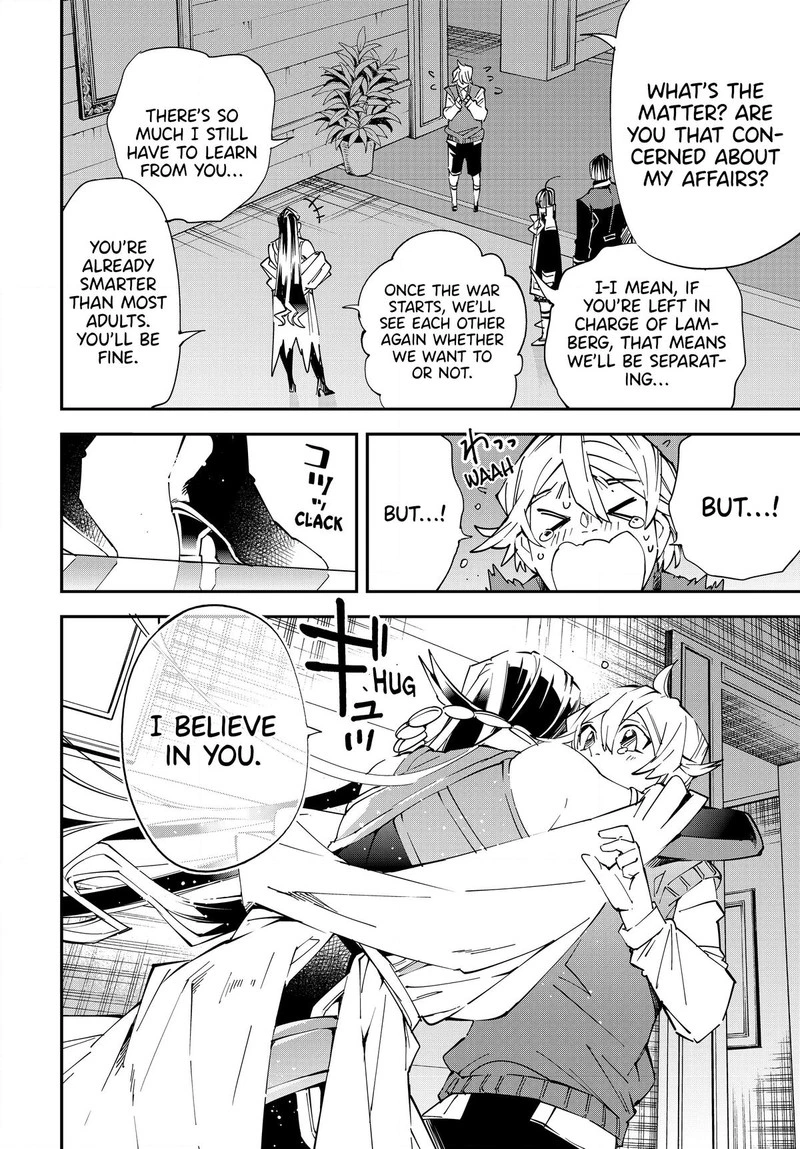 Reincarnated as an Aristocrat with an Appraisal Skill Chapter 112 — page 20