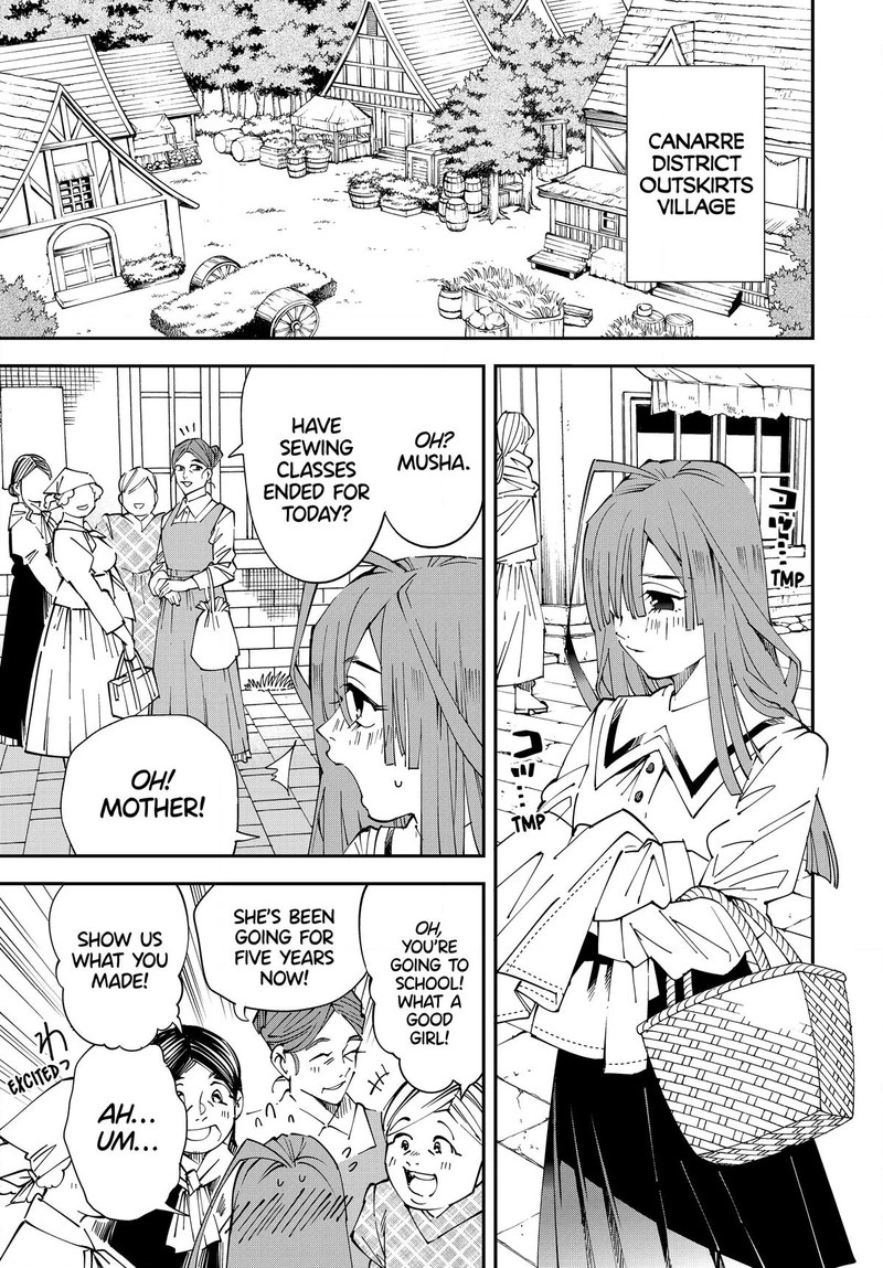Reincarnated as an Aristocrat with an Appraisal Skill Chapter 113 — page 1