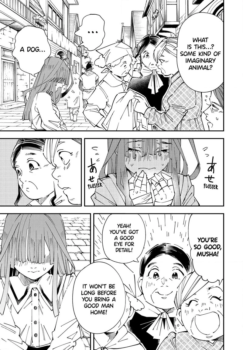 Reincarnated as an Aristocrat with an Appraisal Skill Chapter 113 — page 3