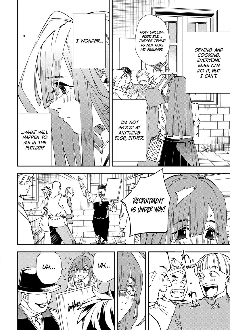 Reincarnated as an Aristocrat with an Appraisal Skill Chapter 113 — page 4