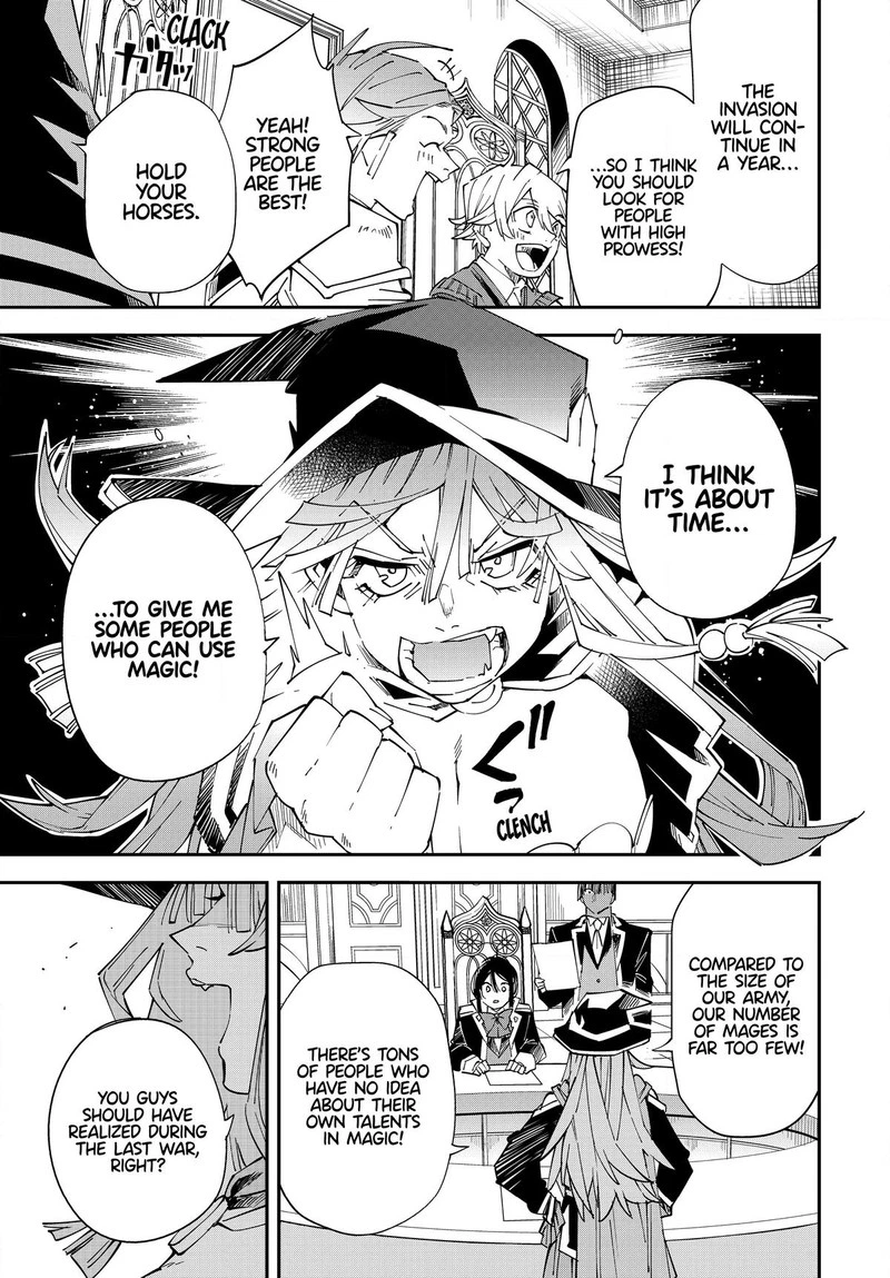 Reincarnated as an Aristocrat with an Appraisal Skill Chapter 113 — page 7