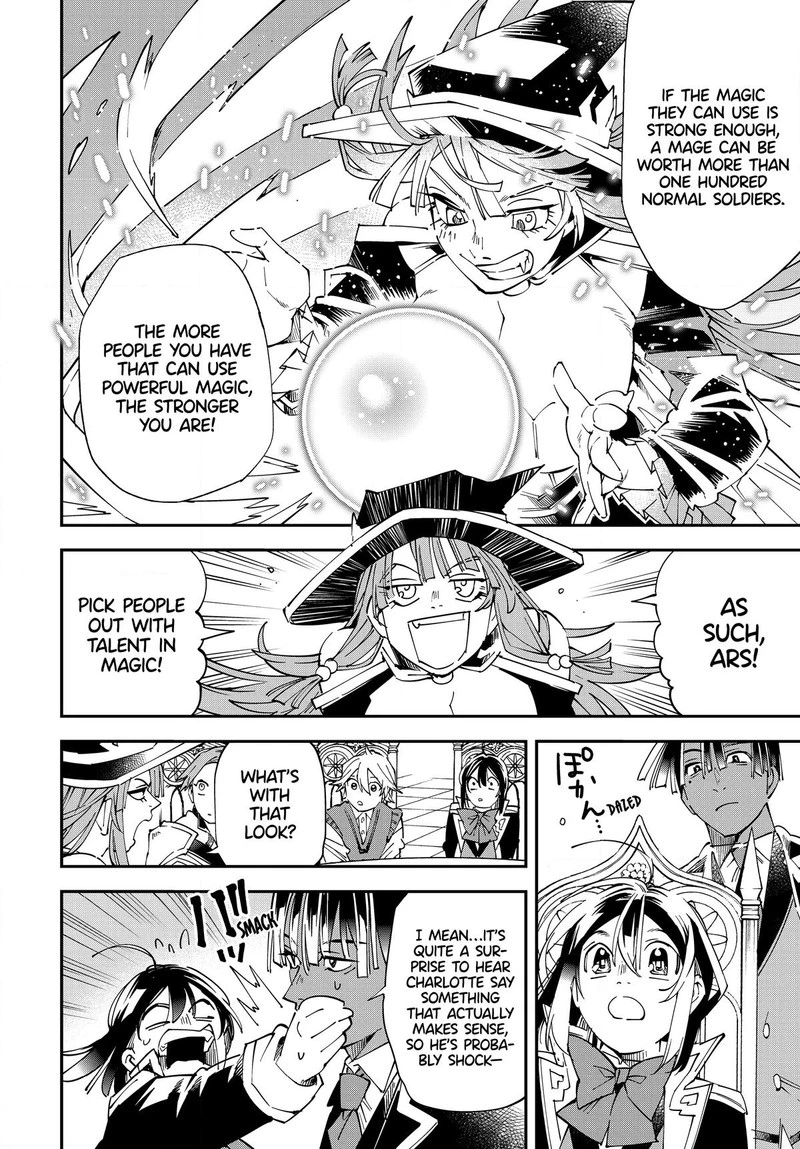 Reincarnated as an Aristocrat with an Appraisal Skill Chapter 113 — page 8