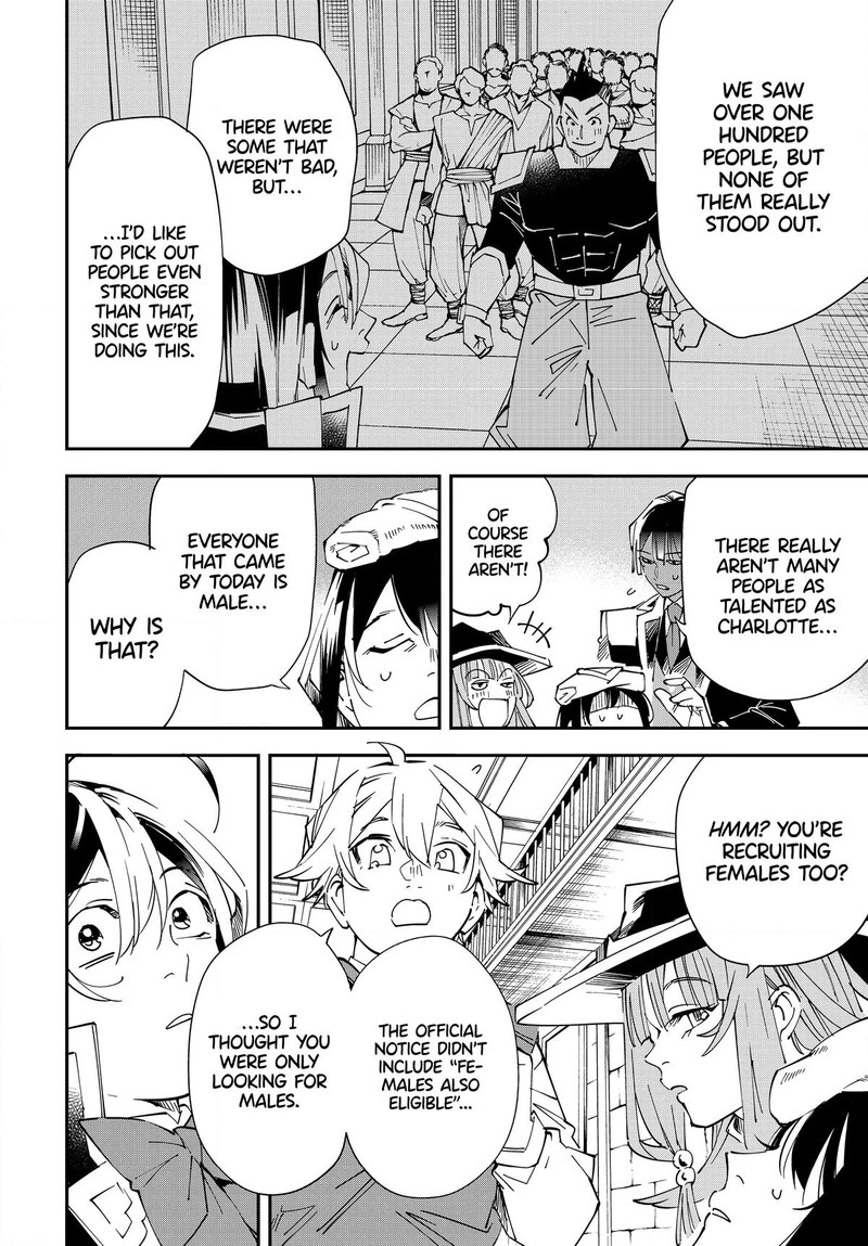 Reincarnated as an Aristocrat with an Appraisal Skill Chapter 113 — page 10