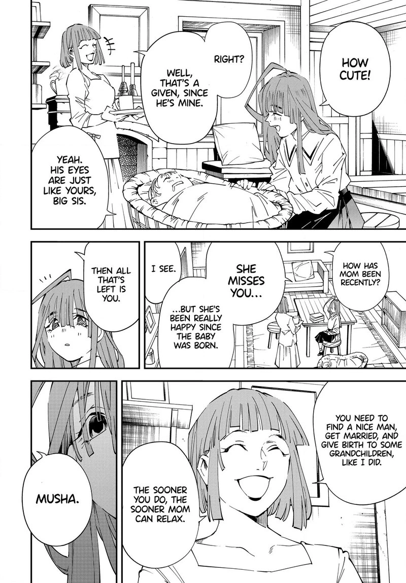 Reincarnated as an Aristocrat with an Appraisal Skill Chapter 113 — page 12