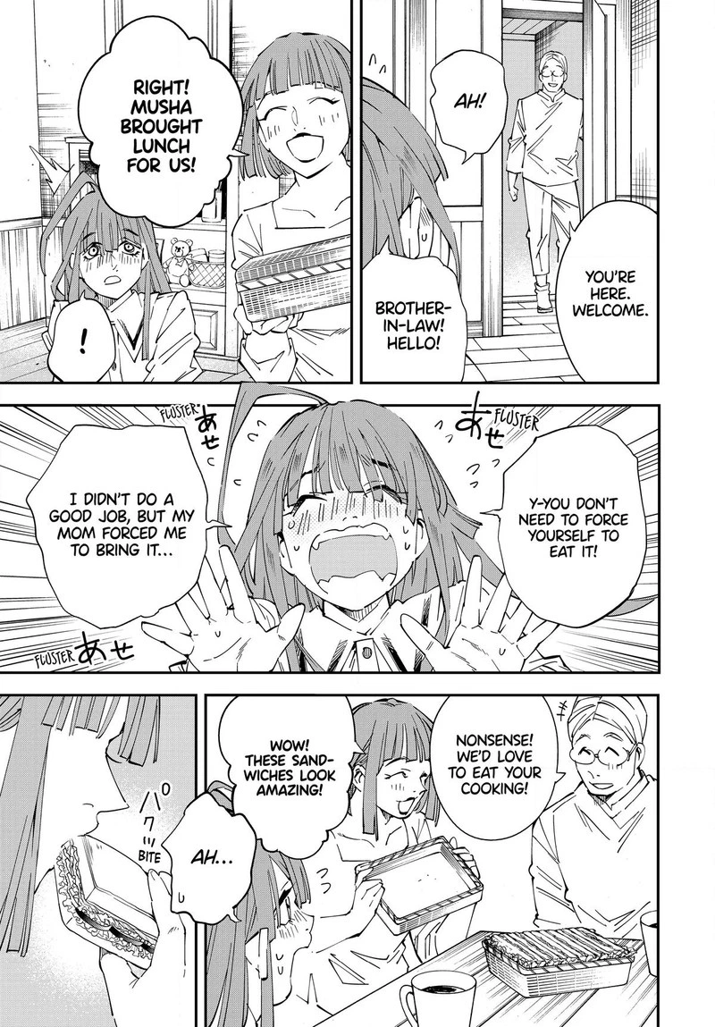 Reincarnated as an Aristocrat with an Appraisal Skill Chapter 113 — page 13