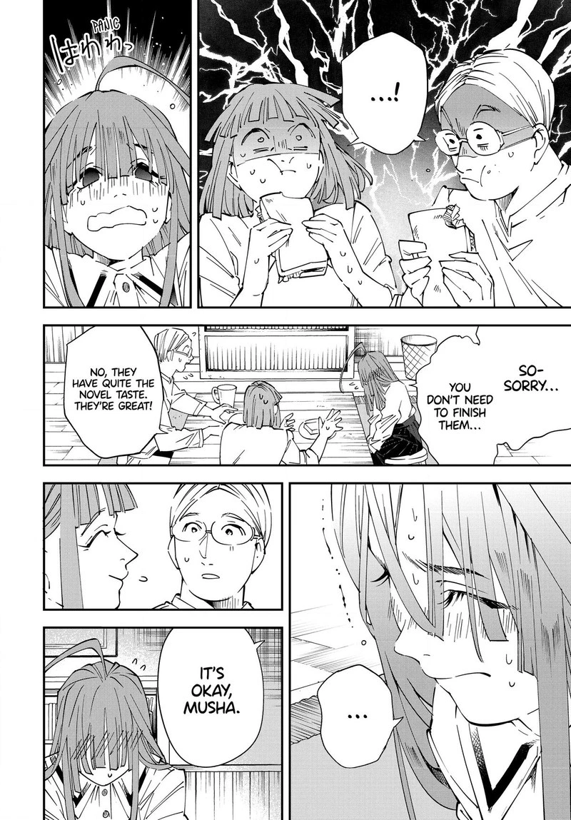 Reincarnated as an Aristocrat with an Appraisal Skill Chapter 113 — page 14