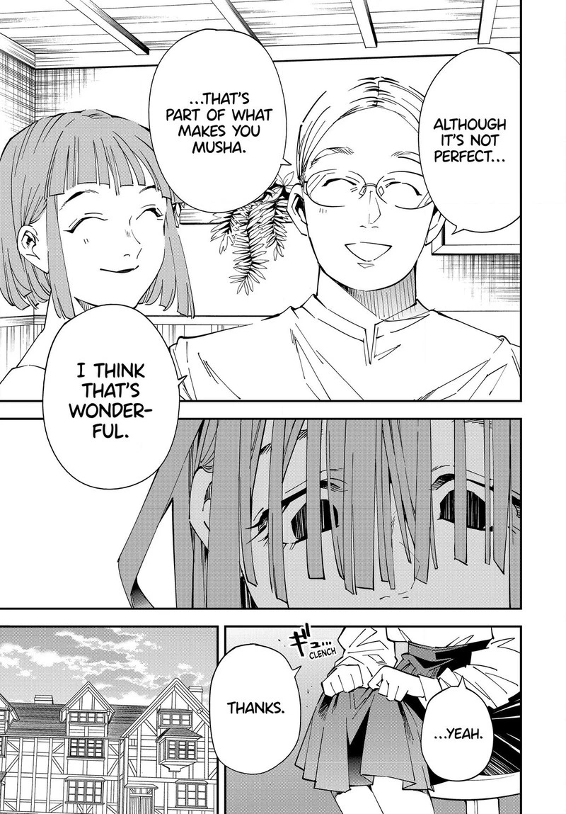 Reincarnated as an Aristocrat with an Appraisal Skill Chapter 113 — page 15