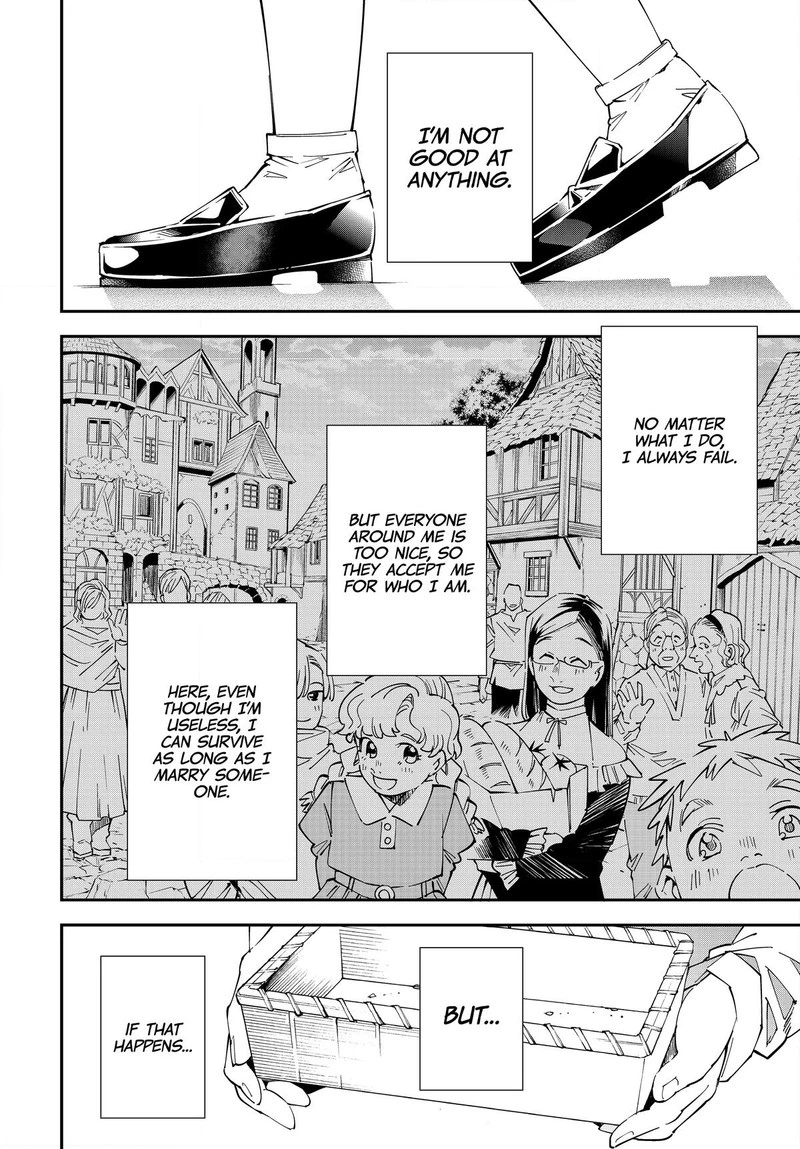 Reincarnated as an Aristocrat with an Appraisal Skill Chapter 113 — page 16