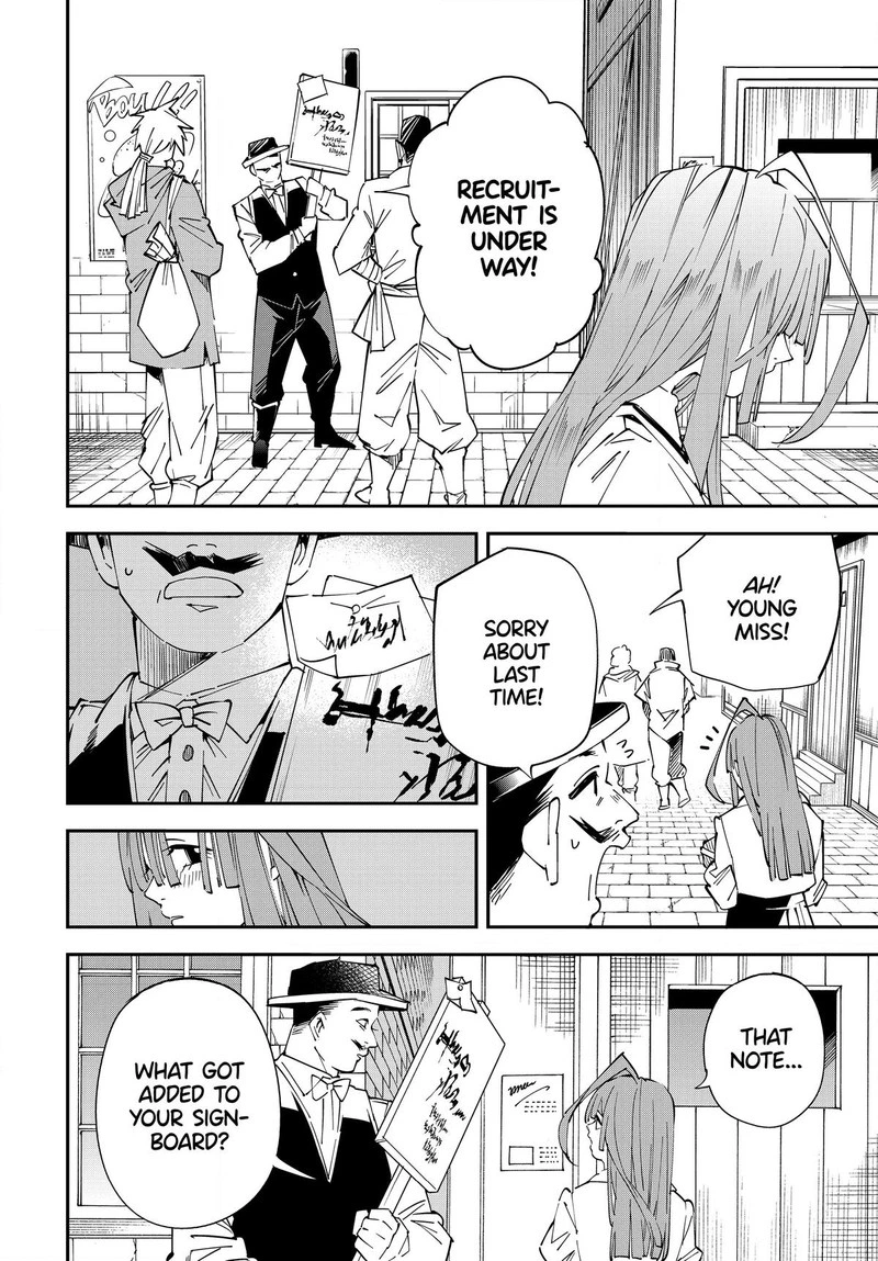 Reincarnated as an Aristocrat with an Appraisal Skill Chapter 113 — page 18