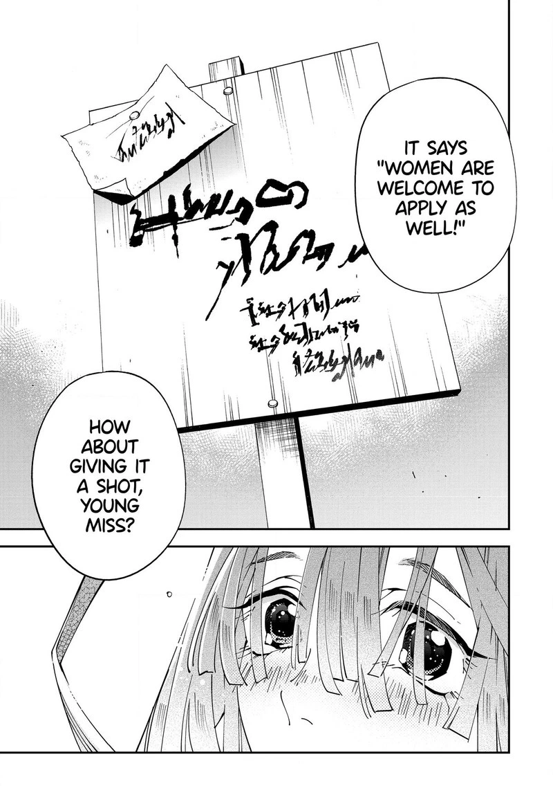 Reincarnated as an Aristocrat with an Appraisal Skill Chapter 113 — page 19