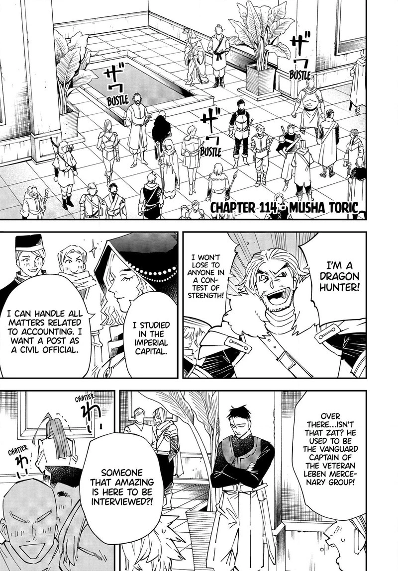 Reincarnated as an Aristocrat with an Appraisal Skill Chapter 114 — page 1