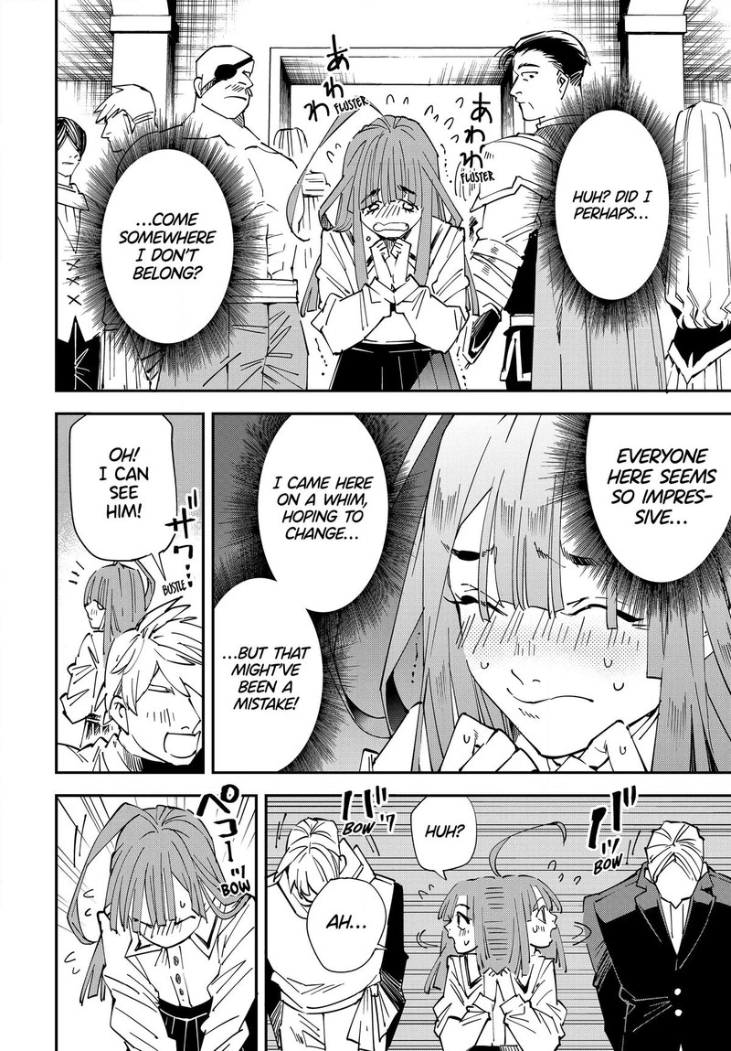 Reincarnated as an Aristocrat with an Appraisal Skill Chapter 114 — page 2