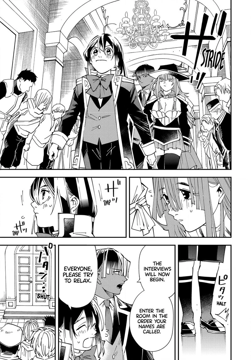 Reincarnated as an Aristocrat with an Appraisal Skill Chapter 114 — page 3