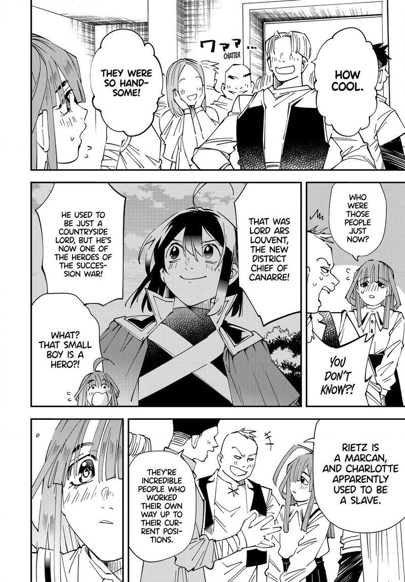 Reincarnated as an Aristocrat with an Appraisal Skill Chapter 114 — page 4