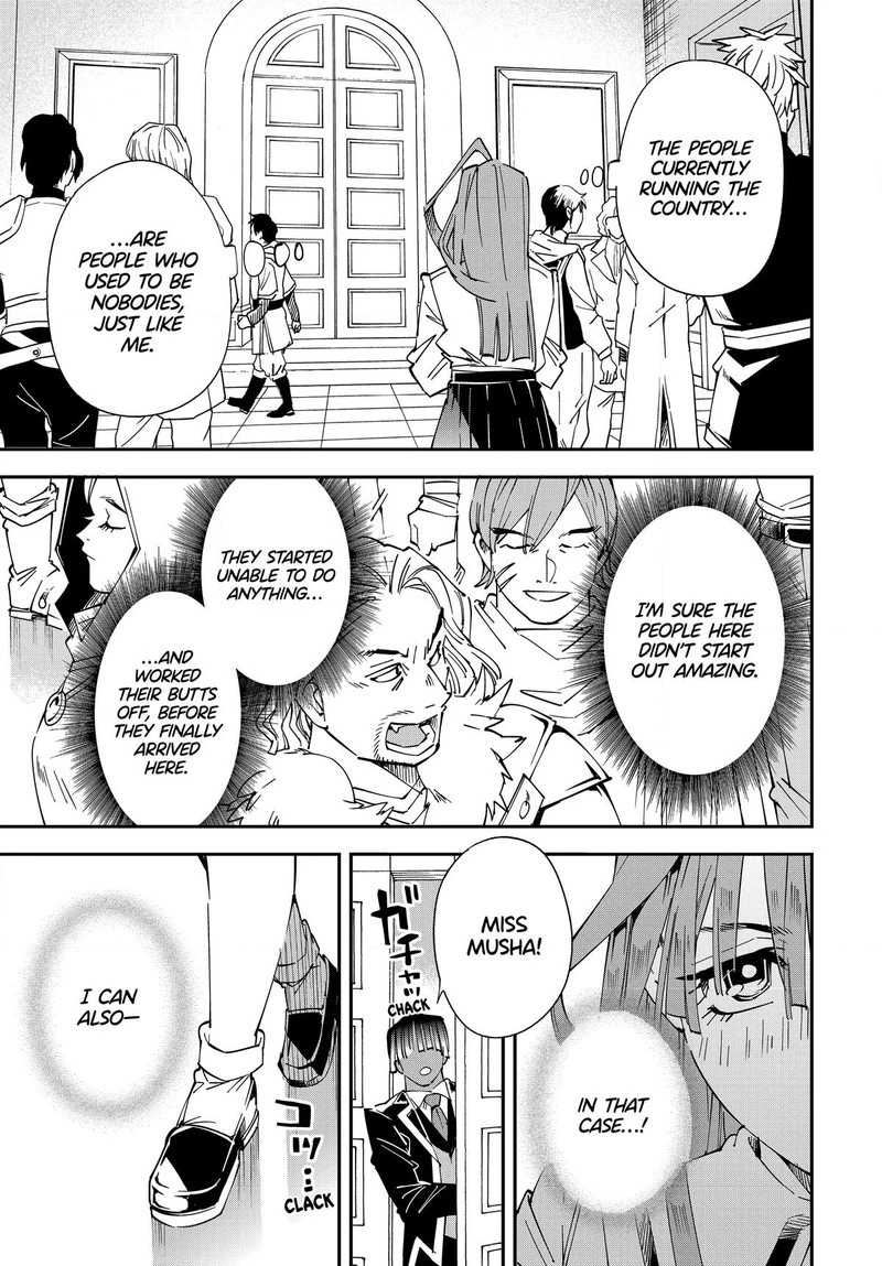 Reincarnated as an Aristocrat with an Appraisal Skill Chapter 114 — page 5