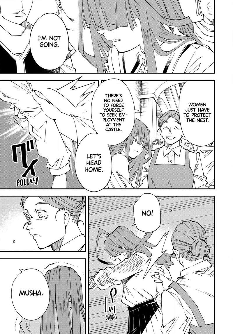 Reincarnated as an Aristocrat with an Appraisal Skill Chapter 114 — page 7