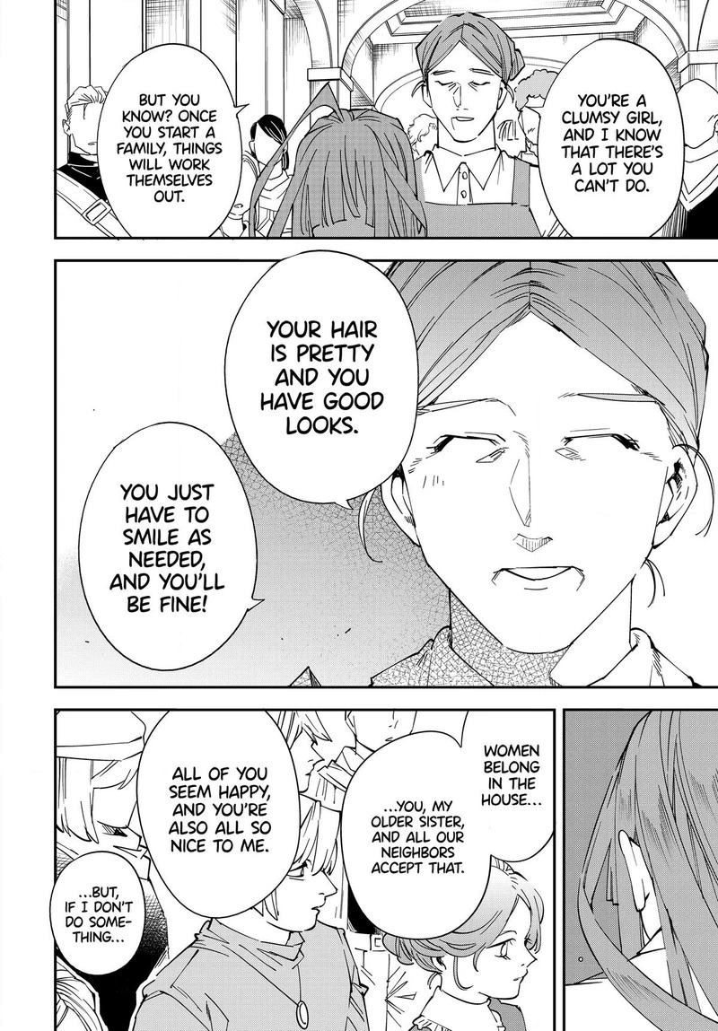 Reincarnated as an Aristocrat with an Appraisal Skill Chapter 114 — page 8