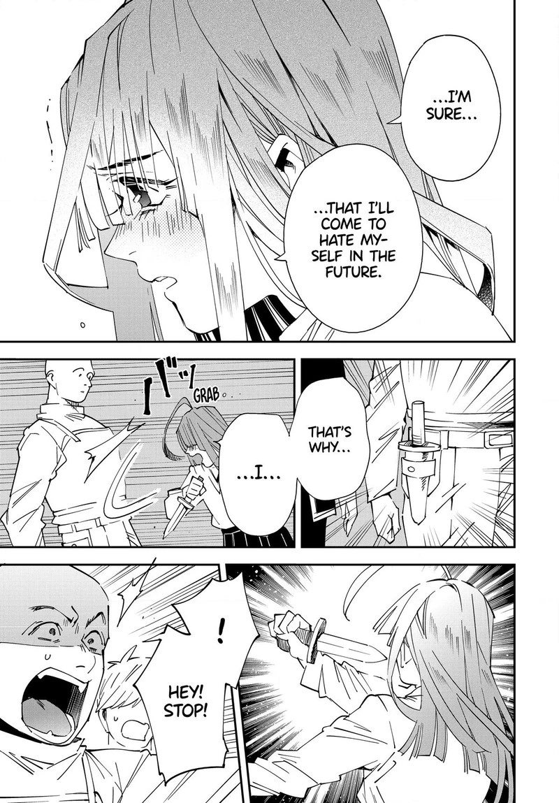 Reincarnated as an Aristocrat with an Appraisal Skill Chapter 114 — page 9