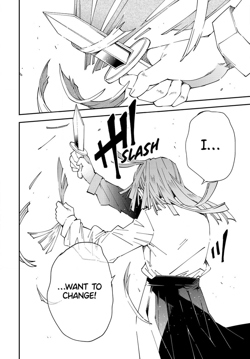 Reincarnated as an Aristocrat with an Appraisal Skill Chapter 114 — page 10