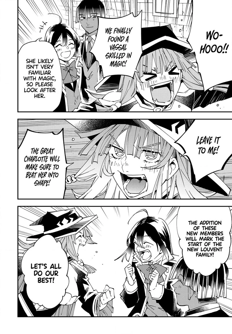Reincarnated as an Aristocrat with an Appraisal Skill Chapter 114 — page 16