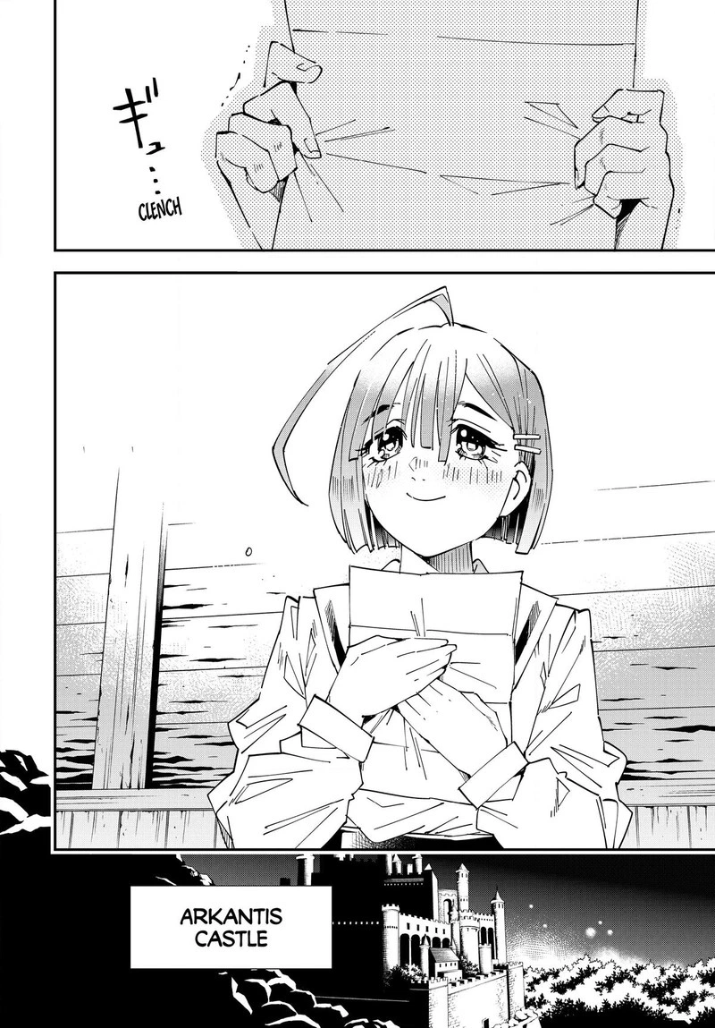 Reincarnated as an Aristocrat with an Appraisal Skill Chapter 114 — page 18