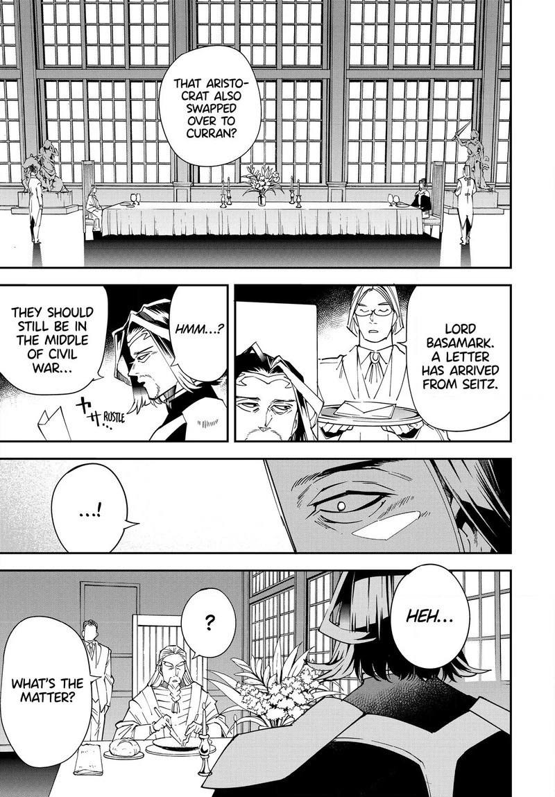 Reincarnated as an Aristocrat with an Appraisal Skill Chapter 114 — page 19