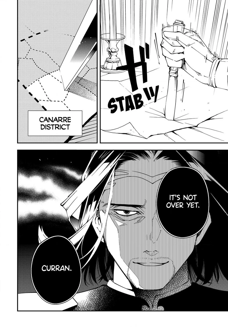 Reincarnated as an Aristocrat with an Appraisal Skill Chapter 114 — page 20