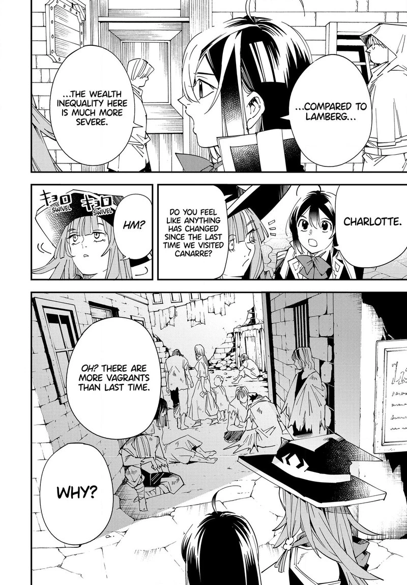 Reincarnated as an Aristocrat with an Appraisal Skill Chapter 115 — page 8