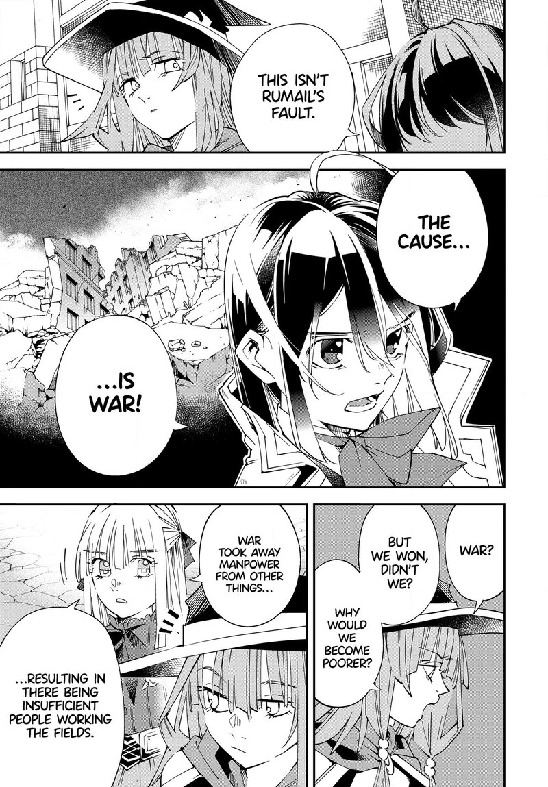 Reincarnated as an Aristocrat with an Appraisal Skill Chapter 115 — page 9