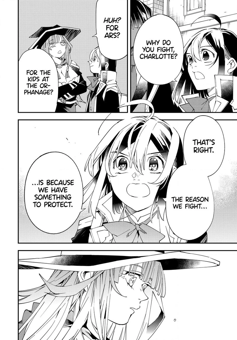 Reincarnated as an Aristocrat with an Appraisal Skill Chapter 115 — page 12
