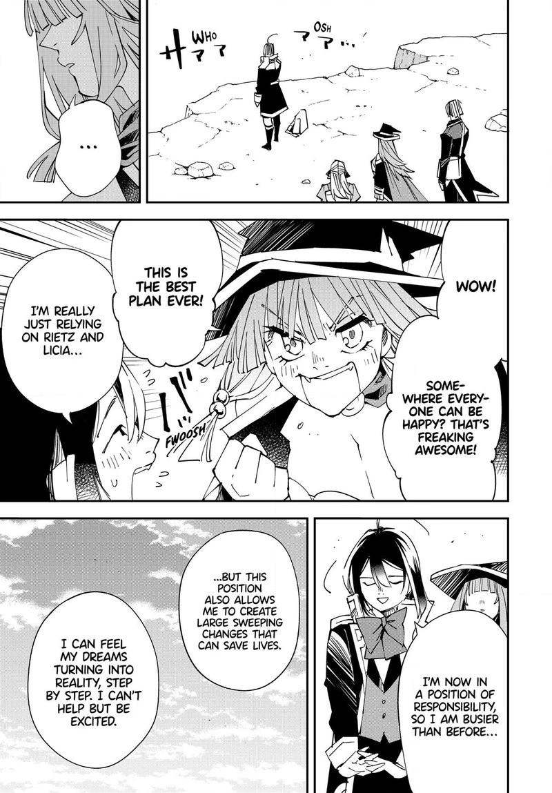 Reincarnated as an Aristocrat with an Appraisal Skill Chapter 115 — page 15