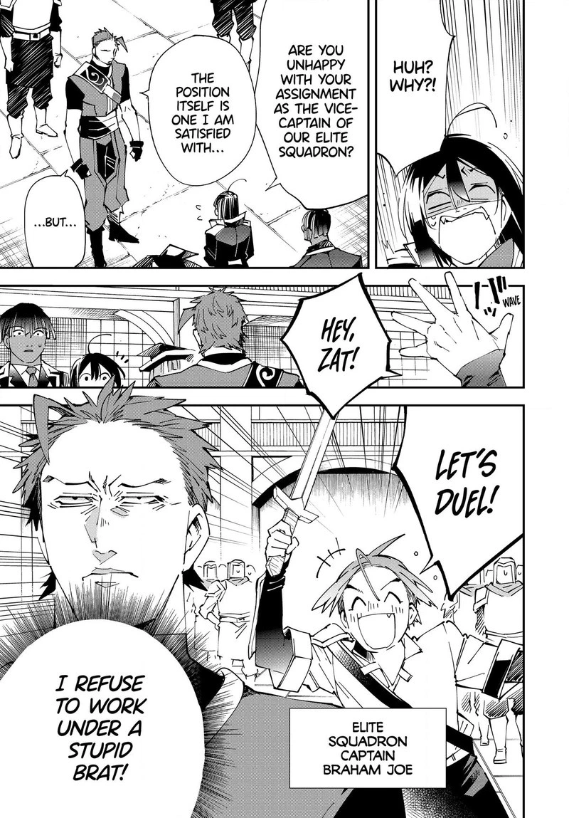 Reincarnated as an Aristocrat with an Appraisal Skill Chapter 116 — page 3