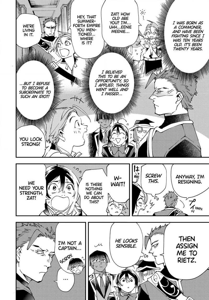 Reincarnated as an Aristocrat with an Appraisal Skill Chapter 116 — page 4