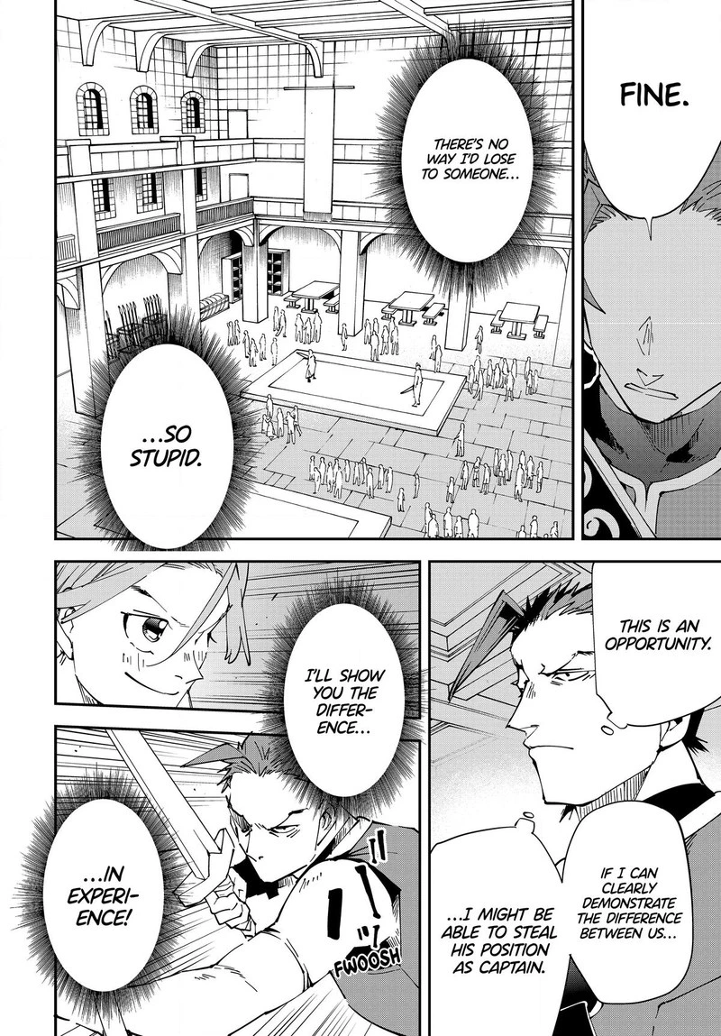 Reincarnated as an Aristocrat with an Appraisal Skill Chapter 116 — page 6
