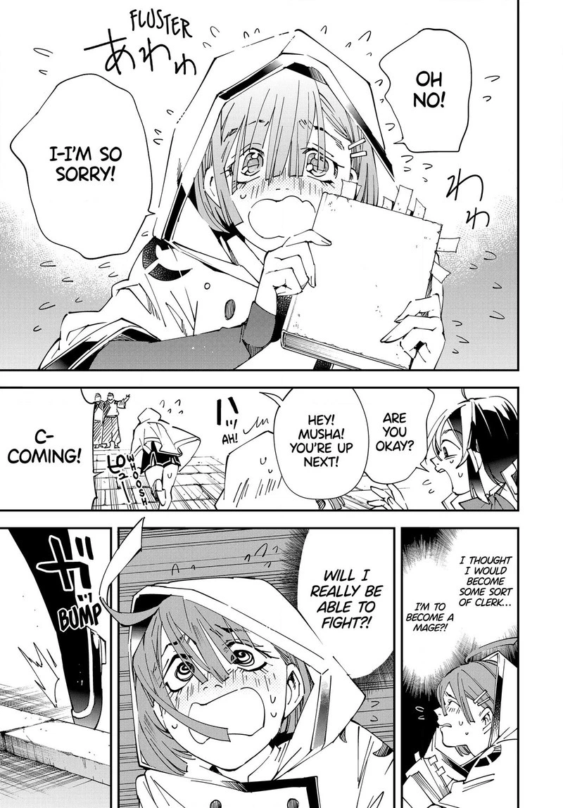 Reincarnated as an Aristocrat with an Appraisal Skill Chapter 116 — page 11