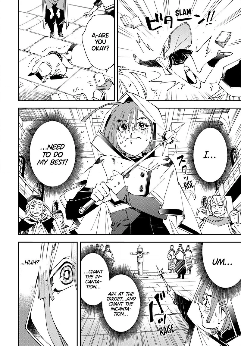 Reincarnated as an Aristocrat with an Appraisal Skill Chapter 116 — page 12