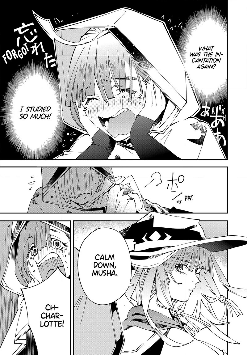 Reincarnated as an Aristocrat with an Appraisal Skill Chapter 116 — page 13