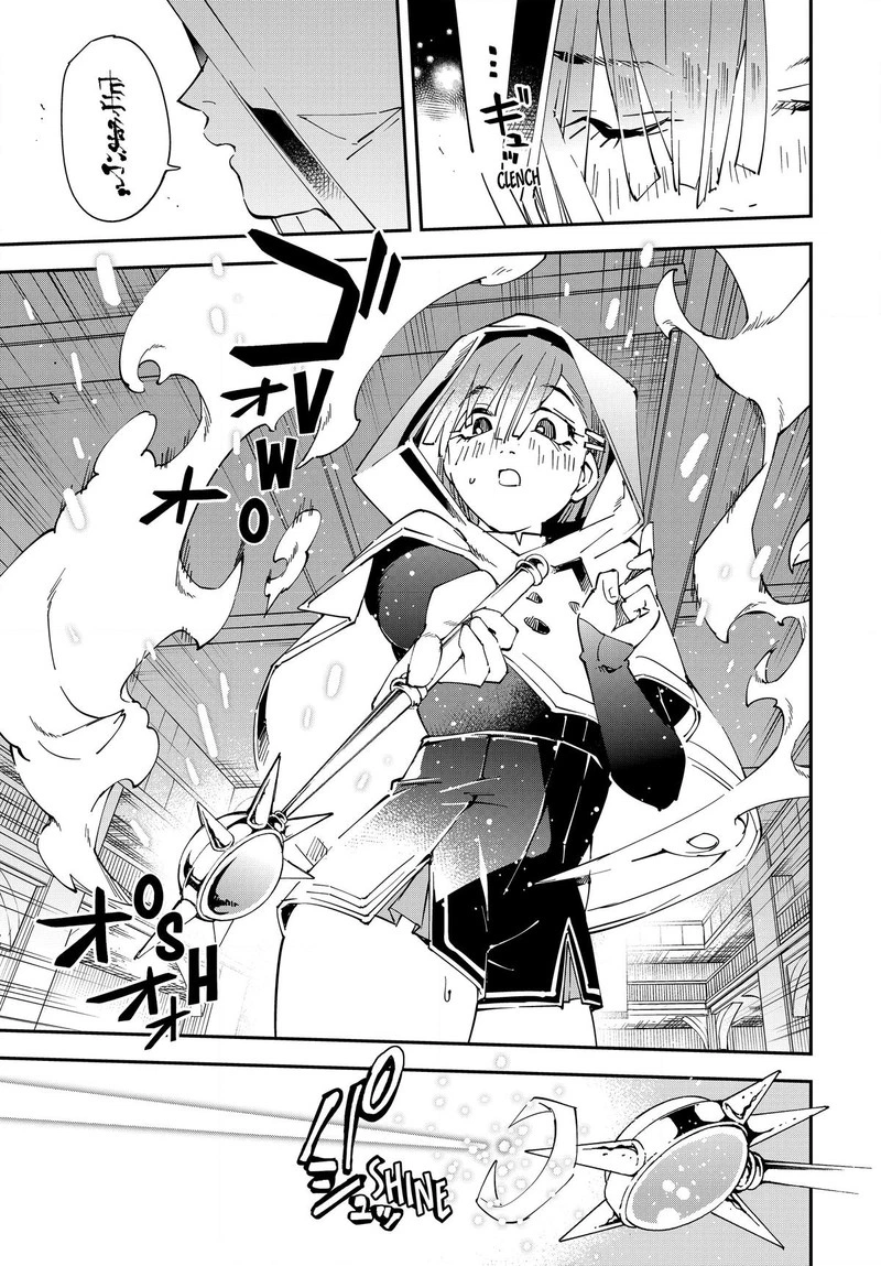 Reincarnated as an Aristocrat with an Appraisal Skill Chapter 116 — page 15