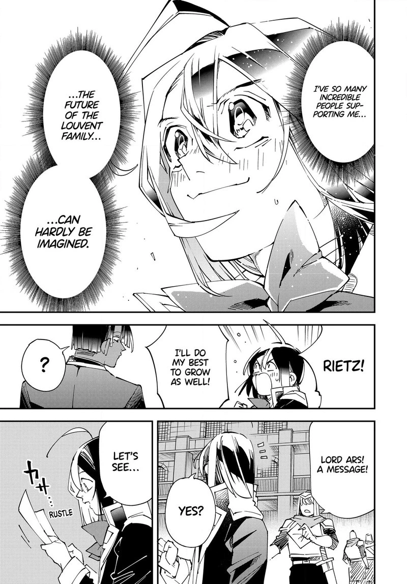 Reincarnated as an Aristocrat with an Appraisal Skill Chapter 116 — page 19