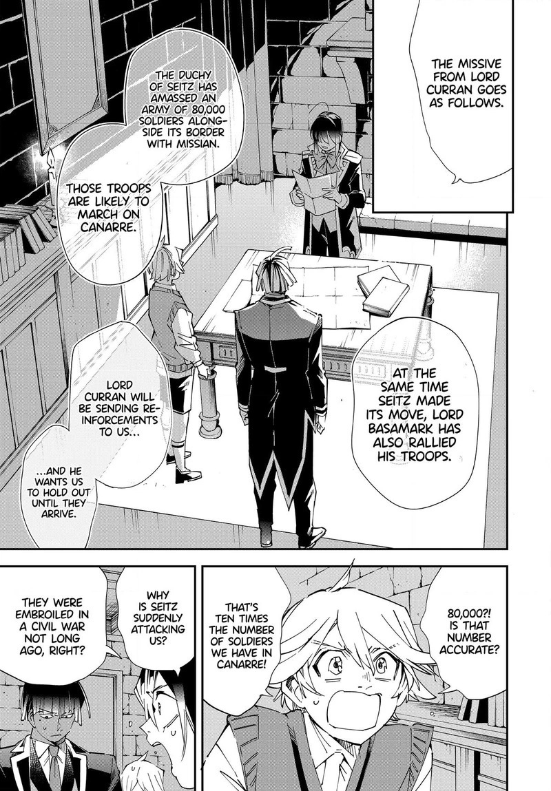 Reincarnated as an Aristocrat with an Appraisal Skill Chapter 117 — page 3