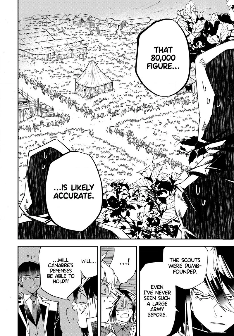 Reincarnated as an Aristocrat with an Appraisal Skill Chapter 117 — page 6