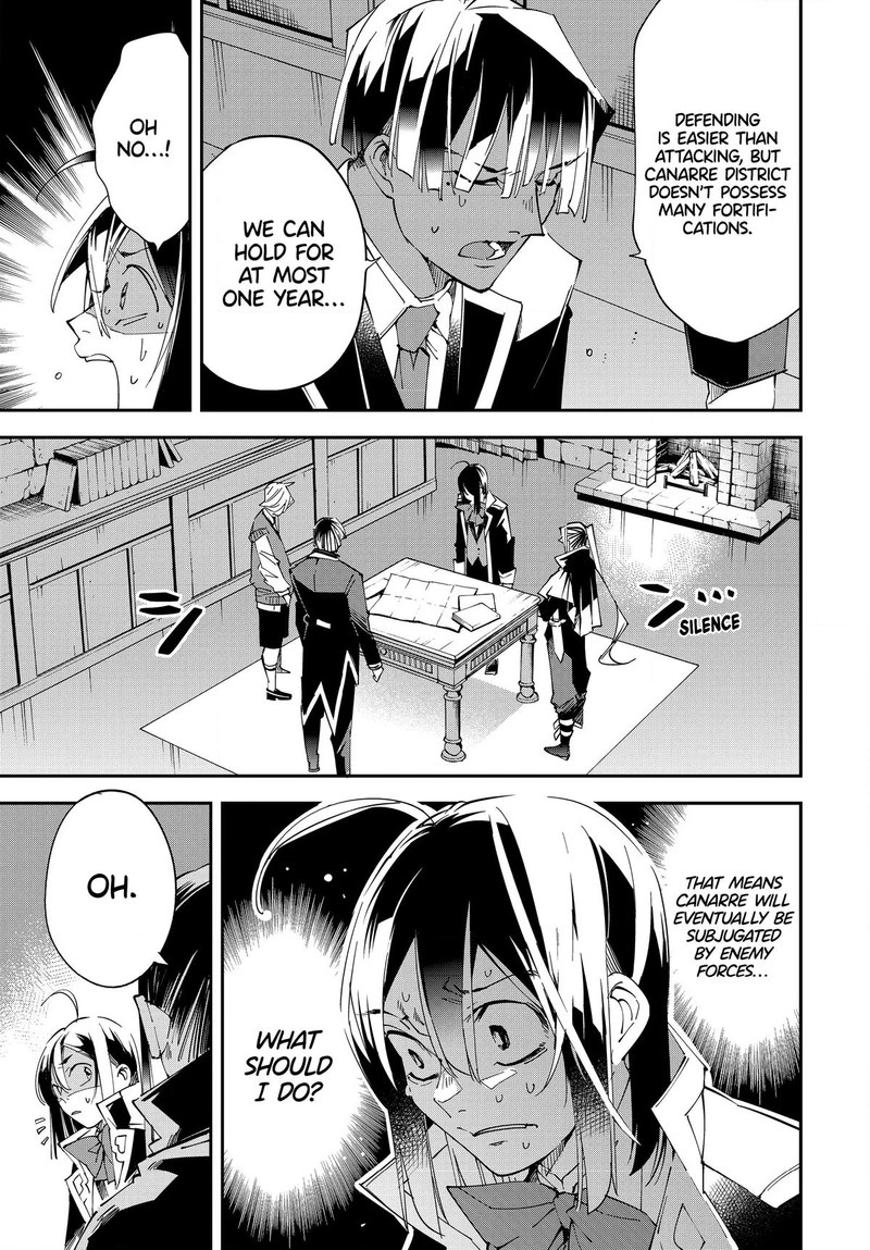 Reincarnated as an Aristocrat with an Appraisal Skill Chapter 117 — page 7