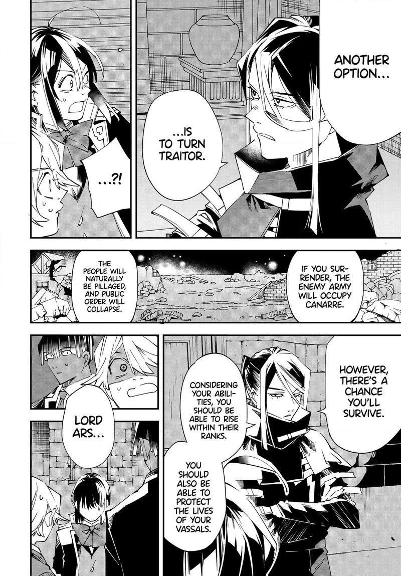 Reincarnated as an Aristocrat with an Appraisal Skill Chapter 117 — page 8