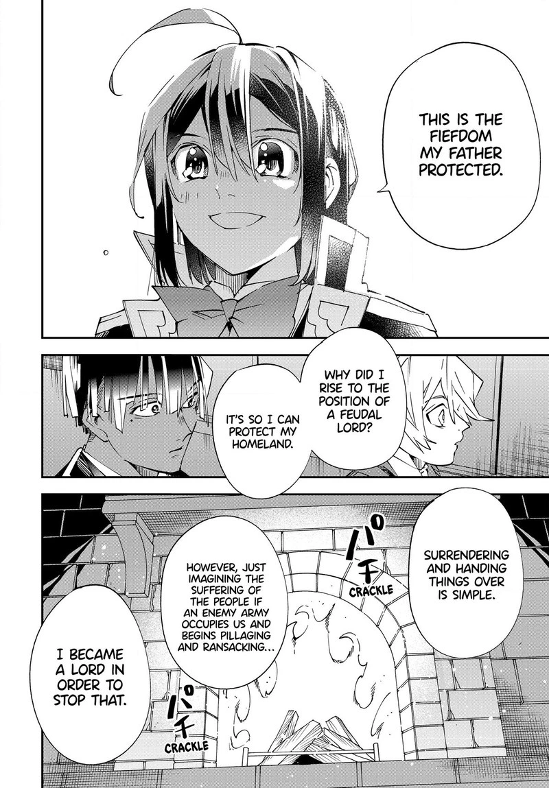 Reincarnated as an Aristocrat with an Appraisal Skill Chapter 117 — page 10