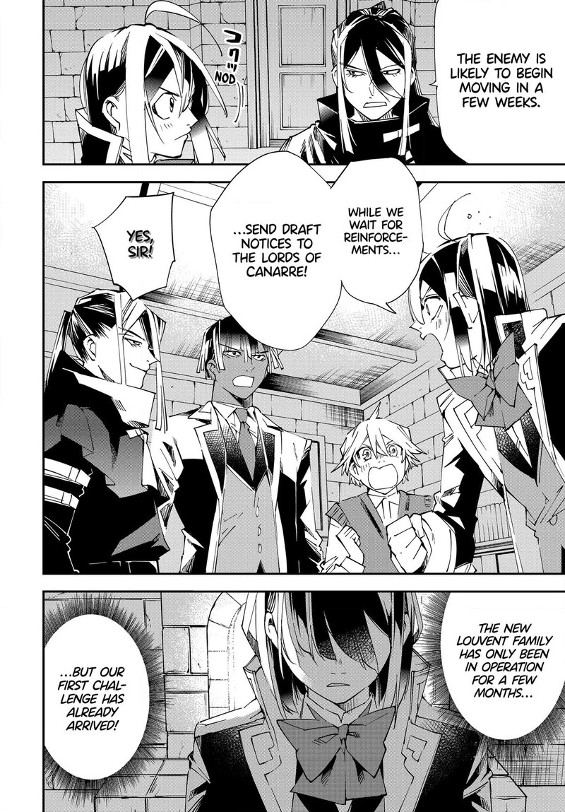 Reincarnated as an Aristocrat with an Appraisal Skill Chapter 117 — page 12