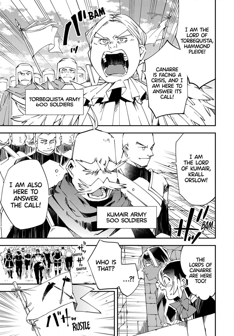 Reincarnated as an Aristocrat with an Appraisal Skill Chapter 117 — page 15