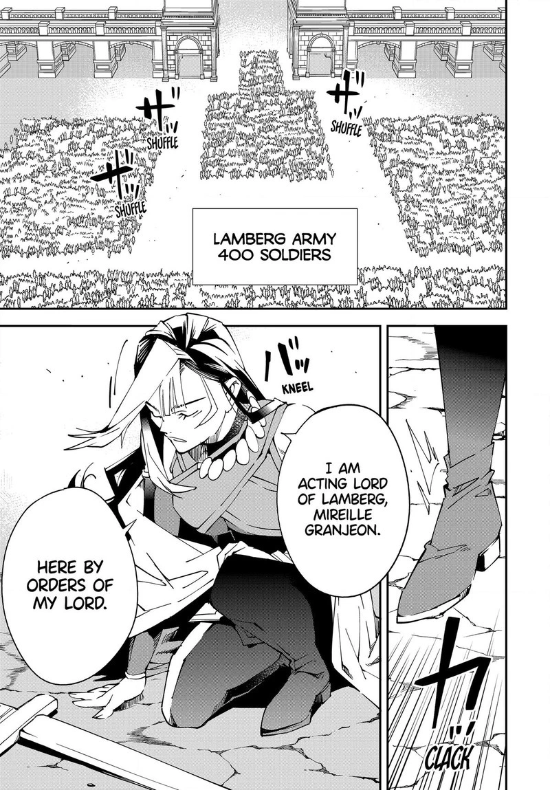 Reincarnated as an Aristocrat with an Appraisal Skill Chapter 117 — page 17